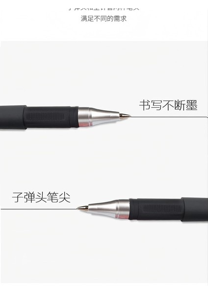 12 Adet Tükenmez Kalem Seti Mavi, Kırmızı Veya Siyah-0.5mm Çizgi Genişliği, Mat, Kaymaz Gövdeli (Yurt Dışından) modelleri