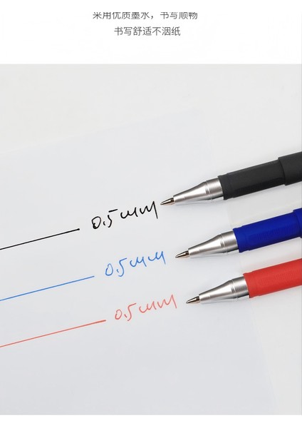 12 Adet Tükenmez Kalem Seti Mavi, Kırmızı Veya Siyah-0.5mm Çizgi Genişliği, Mat, Kaymaz Gövdeli (Yurt Dışından) fırsatları