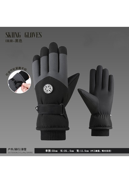 Kayak Elnleri Kış Erkek ve Kadın Açık Havada Sürme Soğuk Kaymaz Dokunmatik Ekran Elnleri Yastıklı ve Kalınlaştırılmış Sıcak Elnler (Yurt Dışından)