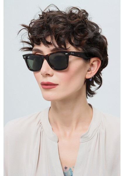 0RB4068-710/5160 Kadın Güneş Gözlüğü indirimleri