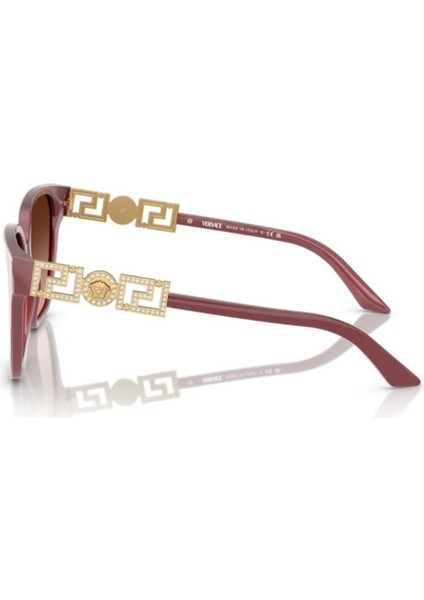 ve 4471B 54755M 56 Versace Güneş Gözlüğü fiyatları