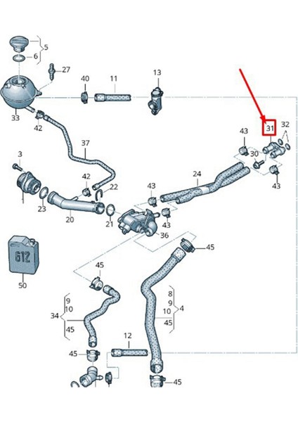 Araba Soğutma Borusu 6Q0-121-065N 2006-2023 (Yurt Dışından)