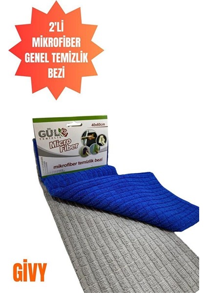 2'li Mikrofiber Genel Temizlik Bezi, Cam, Ahşap, Mutfak, Banyo Temizliğine Uygun