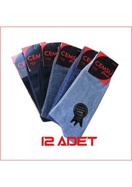 Cemsu Erkek Çorabı 12 Adet