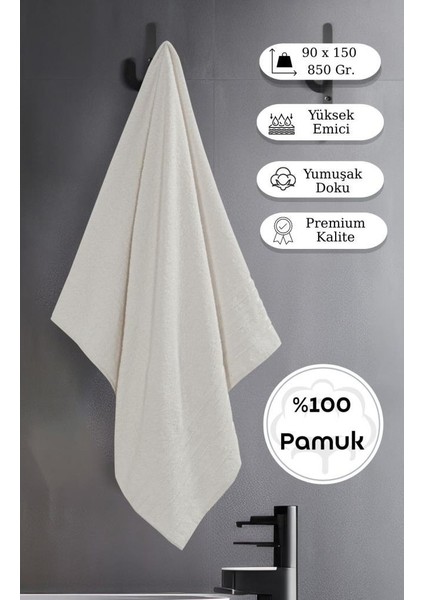 Bej Banyo Havlusu Tekli Dora 90X150 cm Yüksek Emici