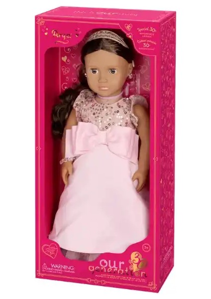 Arya Oyuncak Bebek 46CM BD31596Z indirimleri