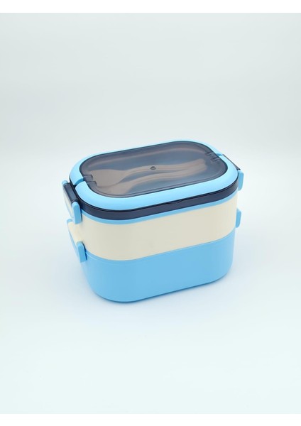 Lunch Box + Termos Çanta Hediyeli Beslenme Kutusu Yemek Saklama Taşıma fırsatları