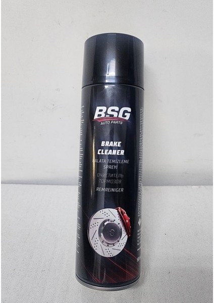 Fren Balata Temizleme Spreyi Uzun Ömürl