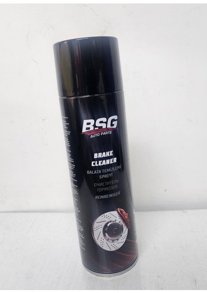 Fren Balata Temizleme Spreyi Uzun Ömürl fiyatları