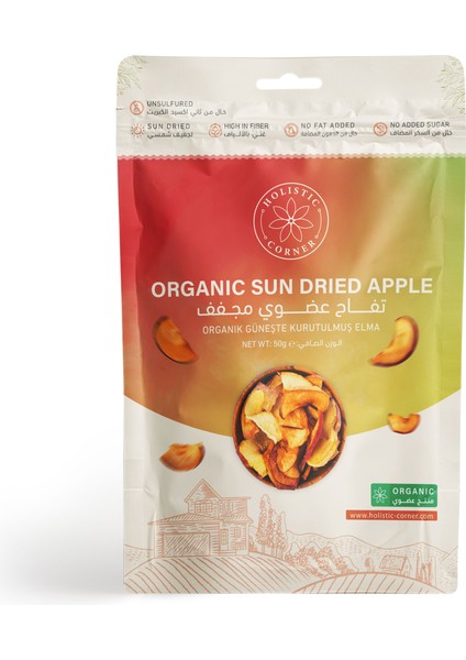 Organic Sun Dried Apple | 50G