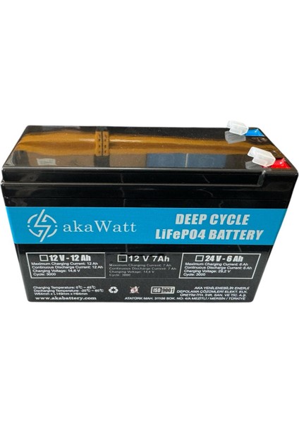 12V 7AH Lityum Lifepo4 Alarm Sistemi Aküsü