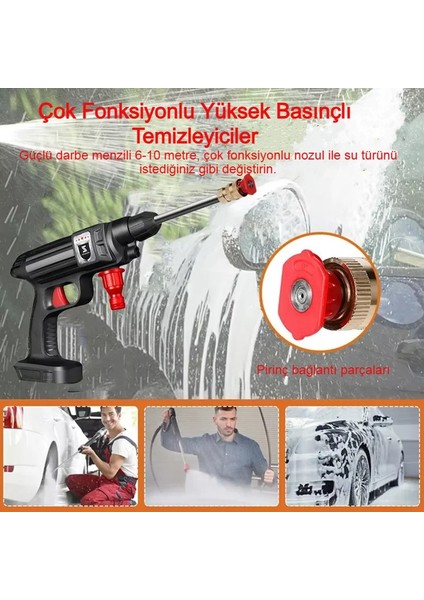 Kablosuz Yüksek Basınçlı Araç Yıkama ve Ilaçlama Tabancası Güçlü Taşınabilir Çok Fonksiyonlu indirimleri