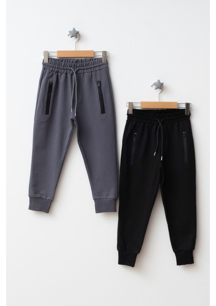 Unisex Çocuk Kompakt Fermuarlı 2'li Eşofman Altı fiyatları