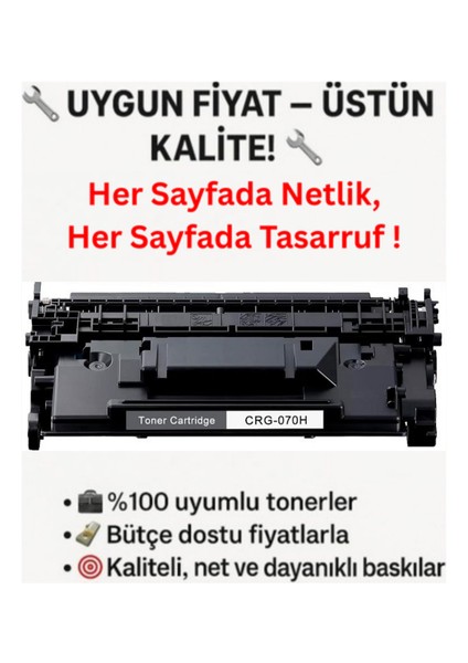 CRG-070H Toneri- Çipsiz/ LBP243DW / LBP246DW / MF461DW / MF463DW / MF465DW