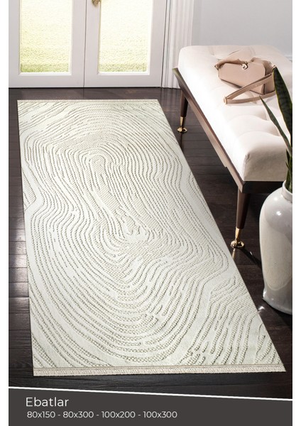 Amorf AR003 Krem Yumuşak Dokulu Salon Mutfak Koridor Oturma Odası Yolluk Halı Makine Halısı