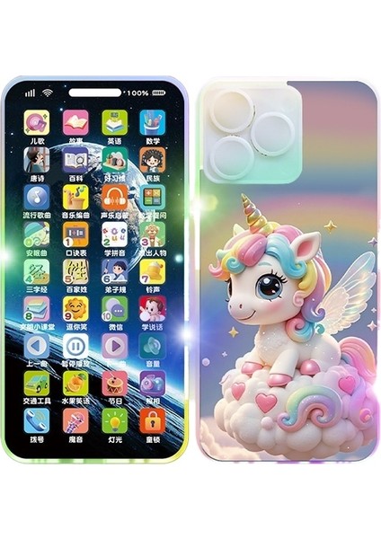 Çocuk Erken Eğitim Cep Telefonu Dokunmatik Işık (Yurt Dışından)