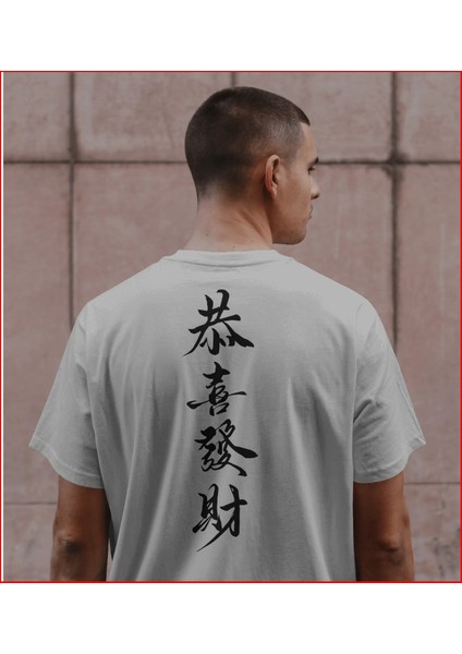 Japonca Yazı Baskılı Oversıze Kadın Erkek Siyah / Beyaz Tshirt - Unısex %100 Pamuk Bol Kesim Tişört - Caglisa Özel Tasarım