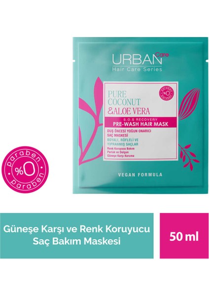 Care Pure Coconut & Aloe Vera Duş Öncesi Saç Bakım Maskesi 50 ml