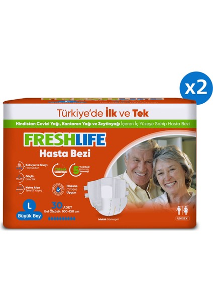 2'li Freshlife Large Yetişkin Hasta Bezi 30X2 (60 Adet) fiyatları