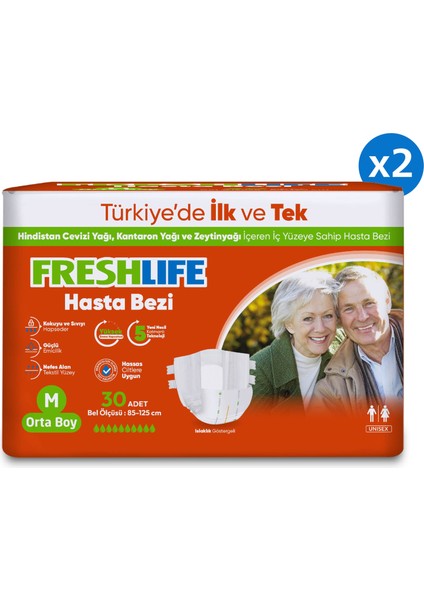 2'li Freshlife Medium Yetişkin Hasta Bezi 30X2 (60 Adet) fiyatları