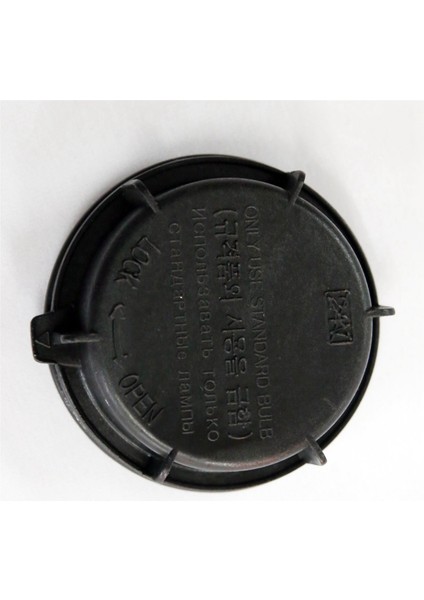 Hyundai Genesis Coupe Tucson Kia Sorento Için 2x Yüksek Beam Far Toz Kapağı 2009-2014 921402M010 (Yurt Dışından) modelleri