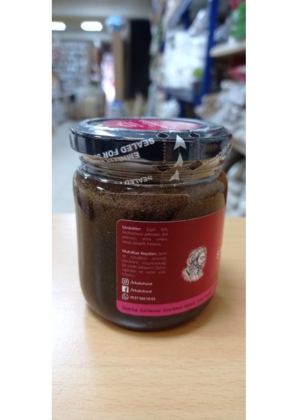 Saribelen İbn-i Sina Sirkengebin Bitkisel Macun 240 g Bal Sirkesi Pekmez Hibisküs Tarçın Karanfil modelleri