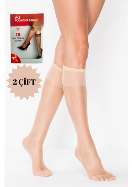 Kadın Açık Ten Sahra Rengi 20 Denye Mat Ince Dizaltı Pantolon Çorabı (51) 2 Çift