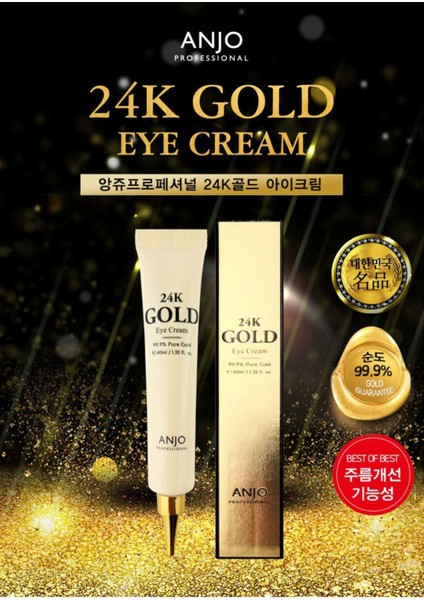 24K Altın Göz Kremi 40 ml Aydınlatıcı Nemlendirici Sıkılaştırıcı Etkili Yoğun Bakım fırsatları