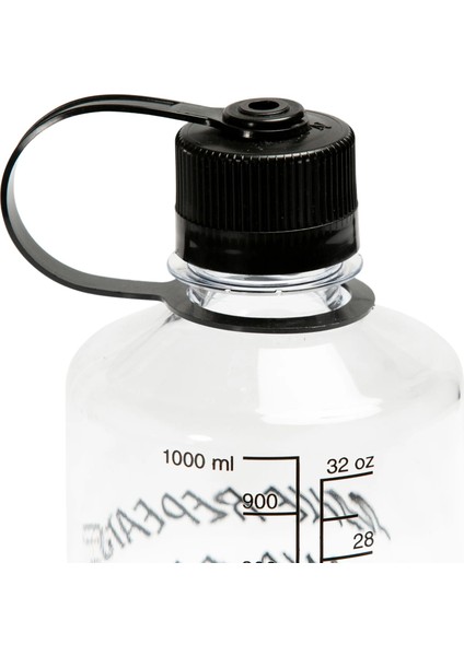 Dar Ağızlı Su Şesi Kapağı (38MM)(SIYAH) fiyatları