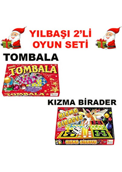 Yılbaşı 2'li Oyun Seti ( Tombala-Kızma Birader)