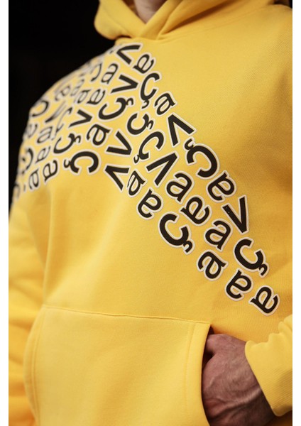 Sarı Baskılı Kapüşonlu Erkek Sweatshirt E7160 fırsatları