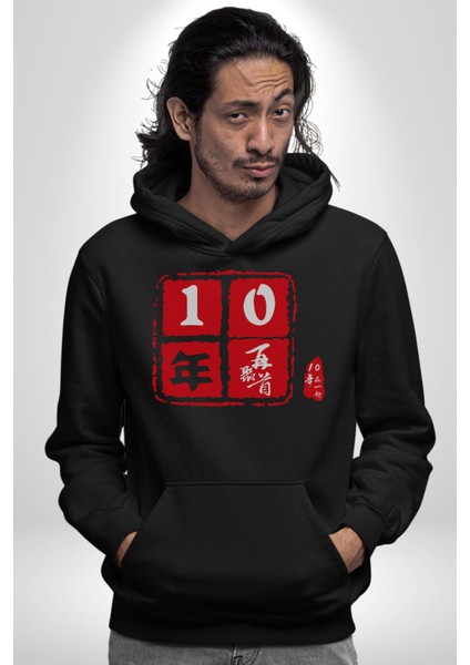 10 Yıl Anma Sembolü Erkek Kadın Siyah Dijital Baskılı Kapüşonlu Sweatshirt Hoodie fiyatları