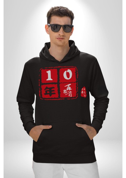 10 Yıl Anma Sembolü Erkek Kadın Siyah Dijital Baskılı Kapüşonlu Sweatshirt Hoodie fırsatları