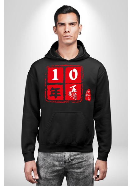 10 Yıl Anma Sembolü Erkek Kadın Siyah Dijital Baskılı Kapüşonlu Sweatshirt Hoodie indirimleri