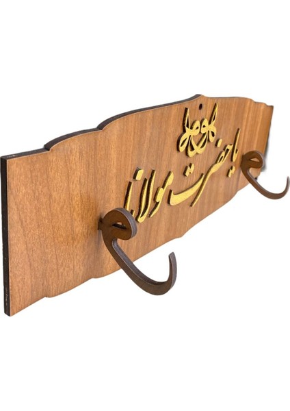 Ney Standı - Özel Tasarım El Yapımı Ney Askısı 1 Ney Kapasite modelleri