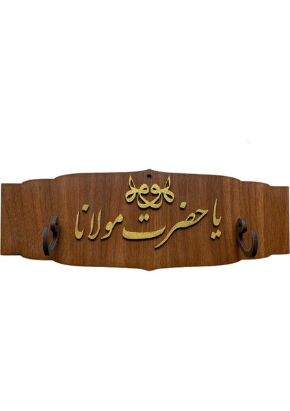 Ney Standı - Özel Tasarım El Yapımı Ney Askısı 1 Ney Kapasite fırsatları