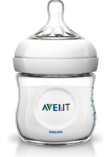 Natural PP Biberon 125 ml Şeffaf Polipropilen Ergonomik Kolay Kavrama Tasarım fiyatları