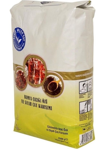 Ezber Bozan Dökme Siyah Çay 2,5 kg Türkiye Üretimi Doğal Yaprak Sade Aromalı Yüksek Kalite modelleri
