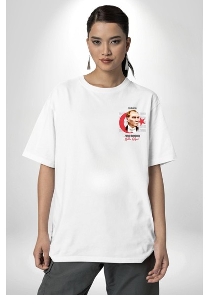 30 Ağustos Zafer Bayramı ve Atatürk Ay Yıldız Minimal Cep Baskılı Pamuklu Penye Kadın Erkek Beyaz Tişört fiyatları