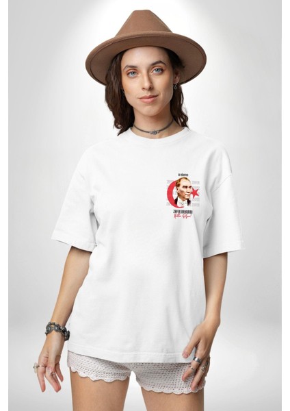 30 Ağustos Zafer Bayramı ve Atatürk Ay Yıldız Minimal Cep Baskılı Pamuklu Penye Kadın Erkek Beyaz Tişört fırsatları