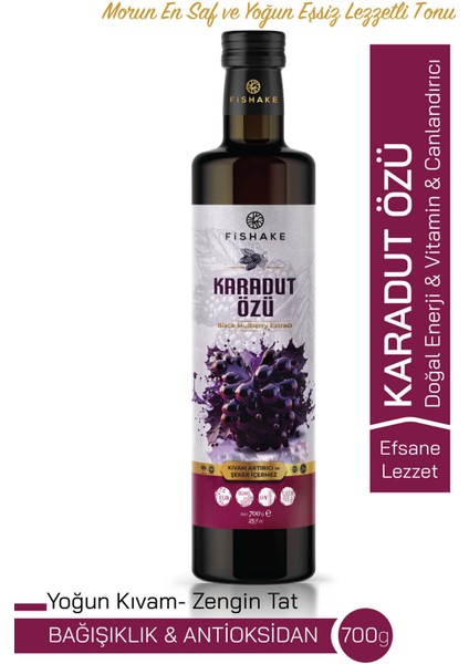 Organik Karadut Pekmezi 700 gr Türkiye Üretimi Katkısız Şekersiz Vegan Glutensiz modelleri