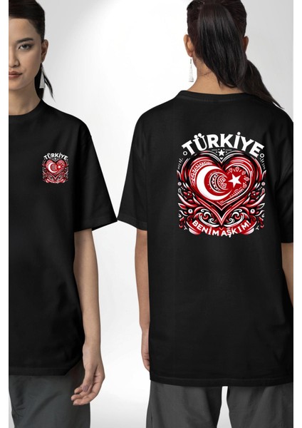 Türkiye Ay Yıldız Siyah Siyah Kalp Cep Sırt Baskılı Pamuklu Penye Kadın Erkek Siyah Tişört