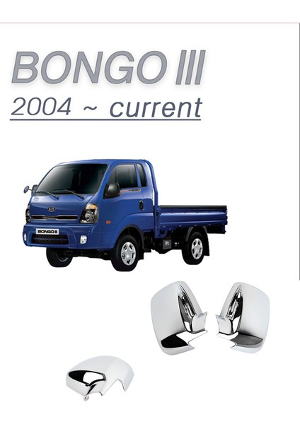 Kia Bongo 3 2004- Ayna Kapağı Abs Krom Oem (Made In Korea)
