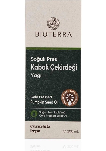 Kabak Çekirdeği Yağı 200 ml Soğuk Pres Üretim Yoğun Fındıksı Aromalı Doğal modelleri