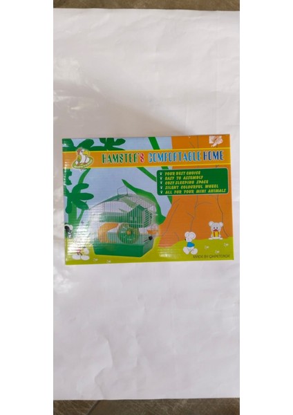 Hamster Comfortable Kafes 23 x 17 x 18 cm