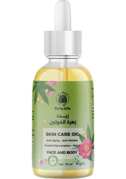 Bakuchiol Premium Formula Japon Folin Oil – Yoğun Cilt, Saç ve Vücut Bakımı 59 ml fiyatları