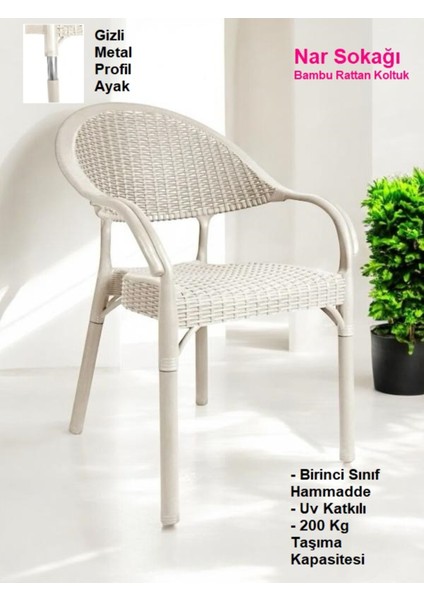 Bahçe Sandalyesi Polipropilen Cam Elyaf Bambu Rattan Tasarım Kapuçino Renk 84x58x56 cm Tek Kişilik