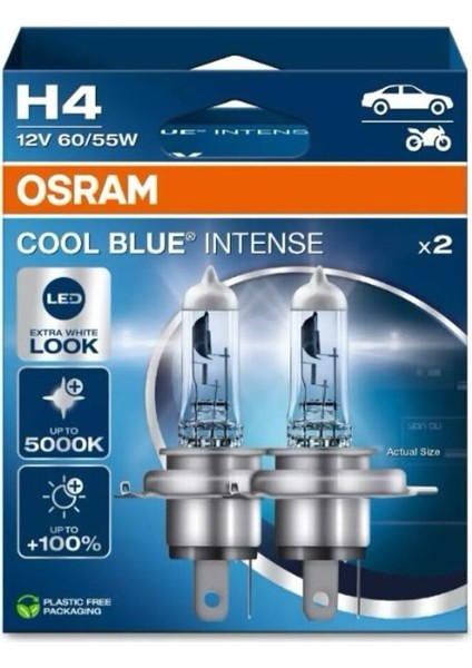Halojen Far Ampulü 12V 75/68W 5000K Beyaz Işık Fiat 124 Dacia Logan Ford Connect 2'li Set