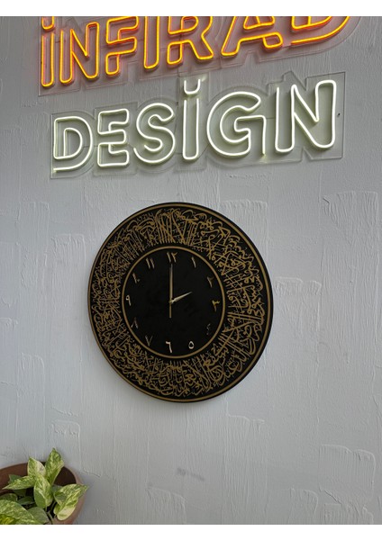 Ayetel Kürsi Hat Yazılı Ahşap Tasarım Duvar Saati modelleri