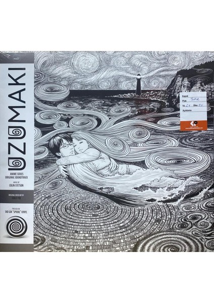 Colin Stetson – Uzumaki (Anime Series Original Soundtrack)